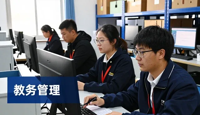 农业基地解决方案介绍