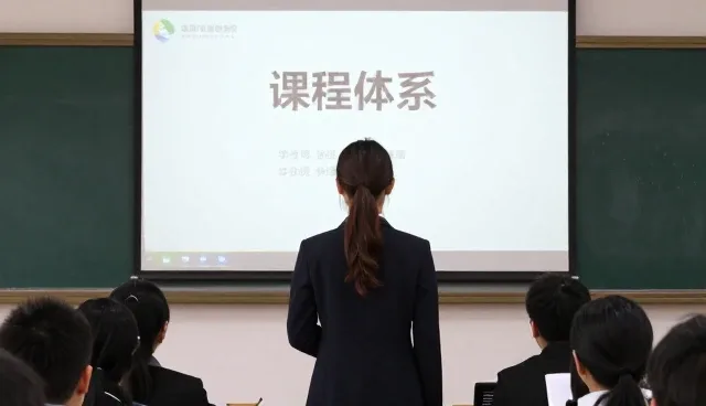 教育咨询服务如何适应行业新趋势
