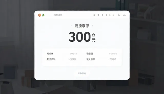 在线课程学习中如何避免认知偏差？